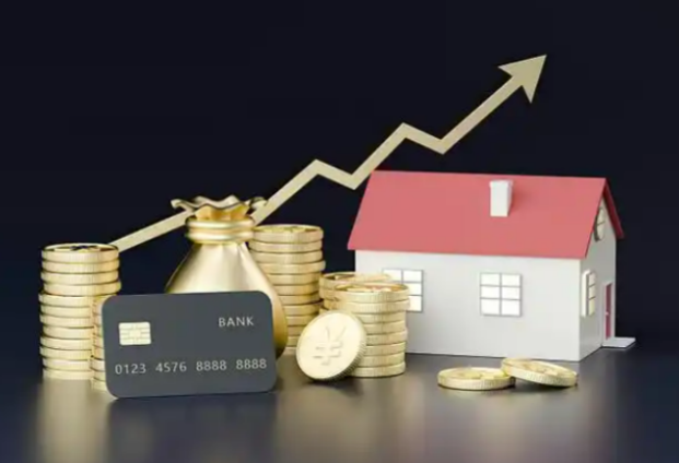 海东住房公积金销户提取指南