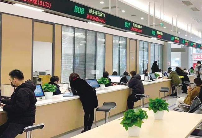 海东在职住房公积金提取代办条件