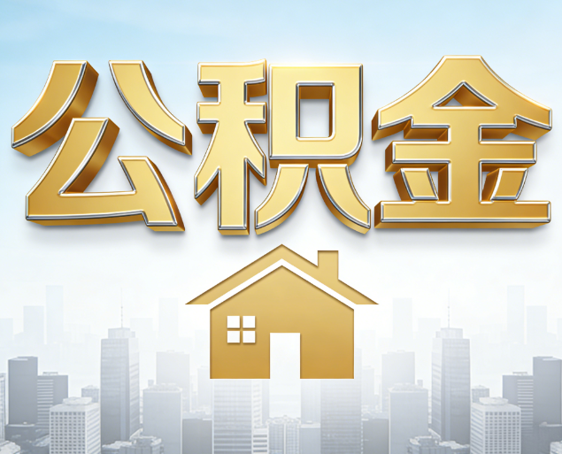 海东从“跑腿办事”到“全周期管家”
